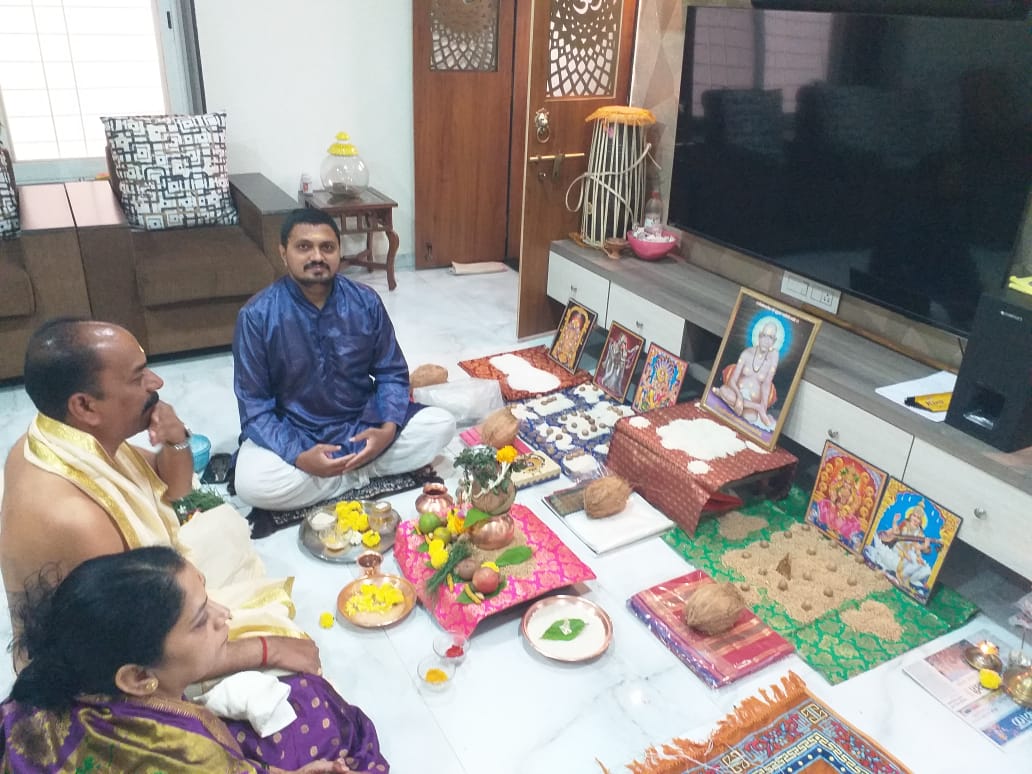 Navgrah Shanti Puja